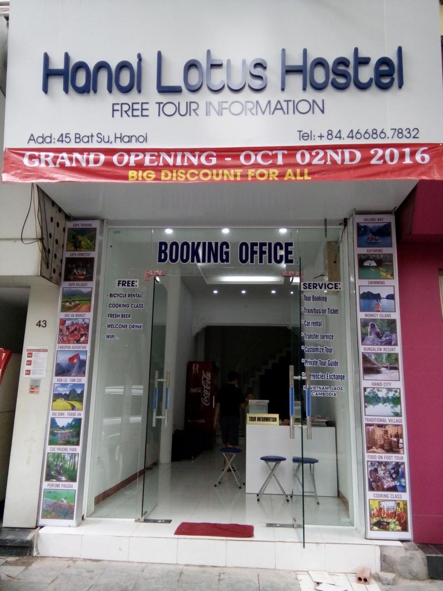 ทุก แอท 3 เอเอ็ม Hostel ฮานอย ภายนอก รูปภาพ