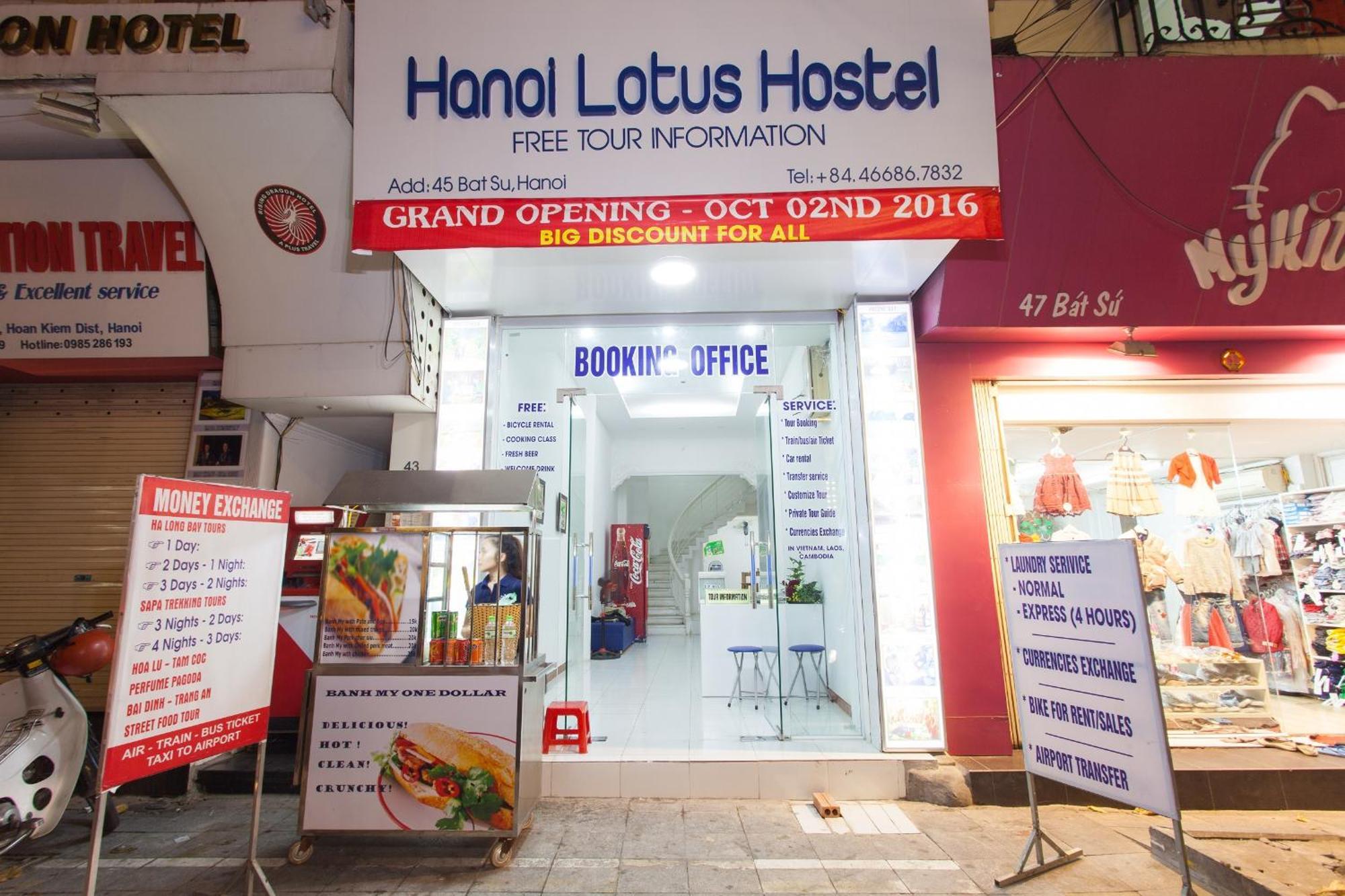ทุก แอท 3 เอเอ็ม Hostel ฮานอย ภายนอก รูปภาพ